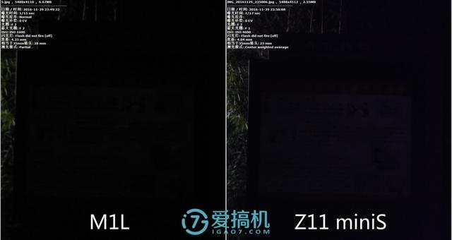 依然主打拍照，努比亚 Z11 miniS 评测