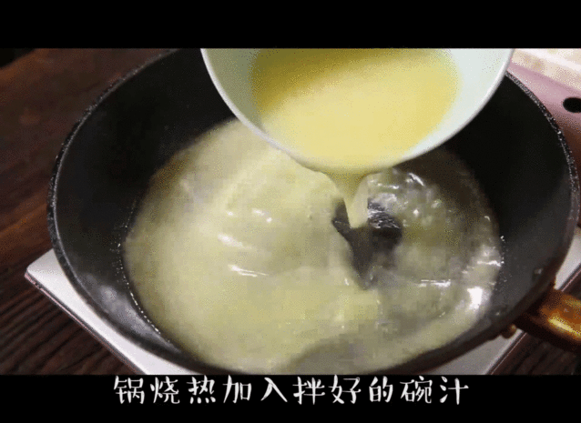 速冻饺子还在煮着吃吗，今天教你最好吃的速冻饺子做法！拿走不谢