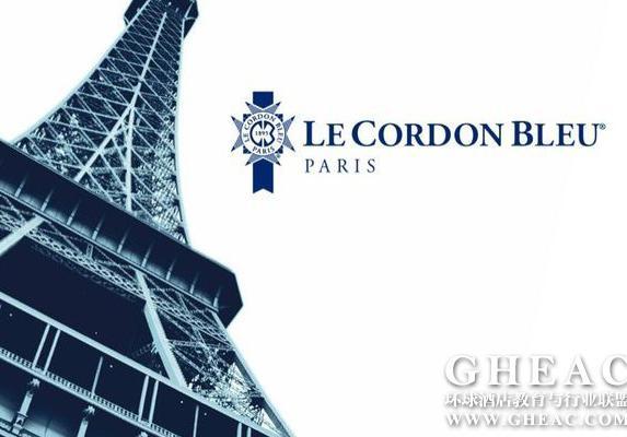 法国蓝带入学条件上海蓝带厨艺学院官网