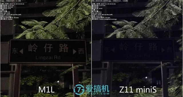 依然主打拍照，努比亚 Z11 miniS 评测