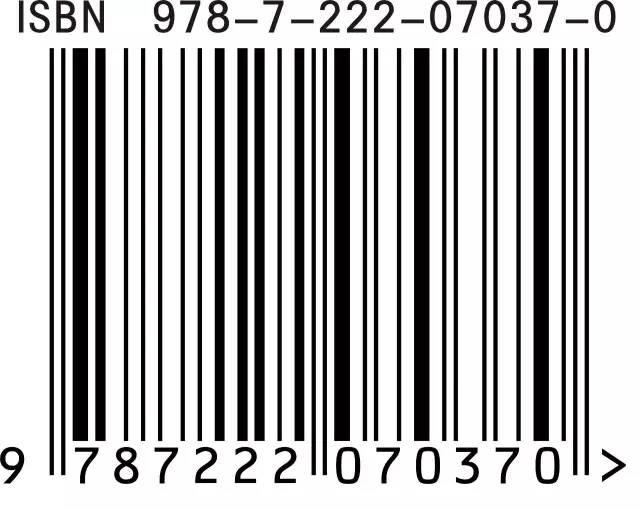 isbn号是什么（ISBN号是什么的缩写）-第1张图片-潮百科