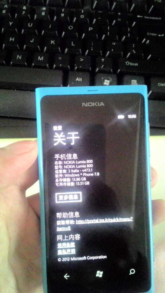 诺基亚的上古神机——欧版lumia800到手了！