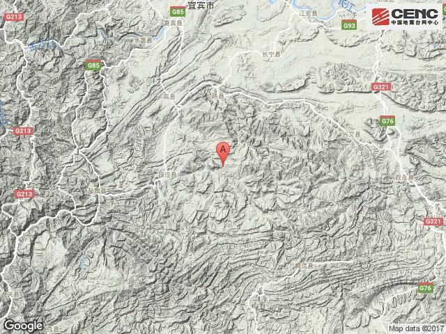 四川宜宾市珙县附近发生3.5级左右地震