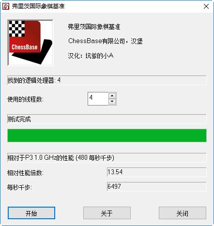蜂鳥S5完美進化 Acer蜂鳥Swift 5評測