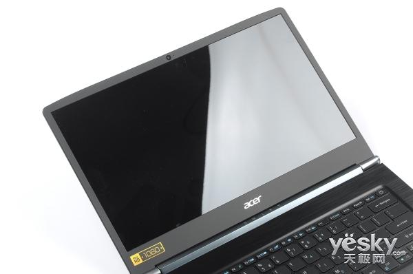 蜂鳥S5完美進化 Acer蜂鳥Swift 5評測