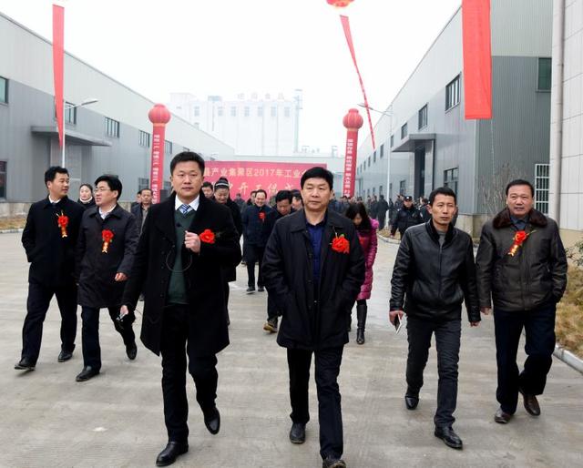 新蔡县四个工业企业集中开工
