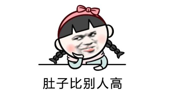 骨頭湯真的大補(bǔ)嗎？真的可以補(bǔ)鈣嗎？