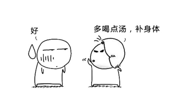骨頭湯真的大補(bǔ)嗎？真的可以補(bǔ)鈣嗎？