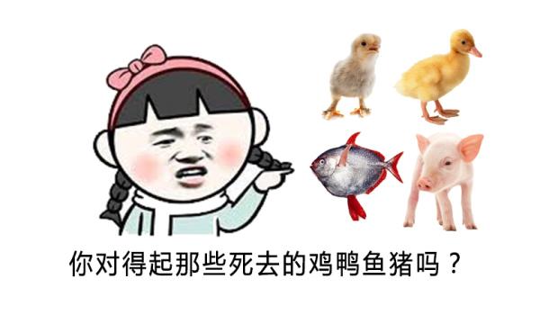 骨頭湯真的大補(bǔ)嗎？真的可以補(bǔ)鈣嗎？