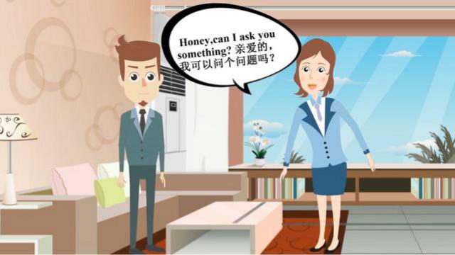 askanenglishquestion希望能帮到你,不明白hi我.