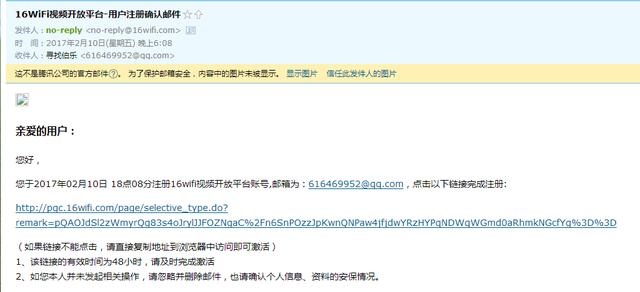 自媒体百花齐放，又一个WiFi自媒体自媒体平台偷偷上线！