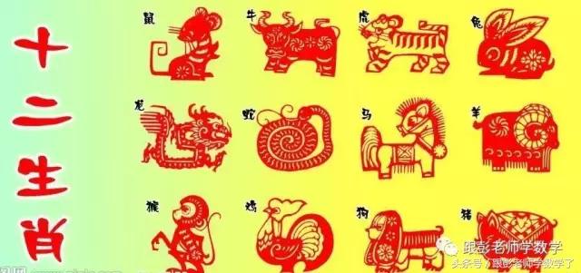 12是什么意思12代表的爱情含义