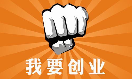 土豆粉也能赚大钱，揭秘姐弟俩餐饮店赚钱的秘密！