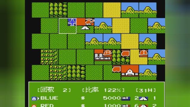 大战略2流程md大战略2最佳部队配置