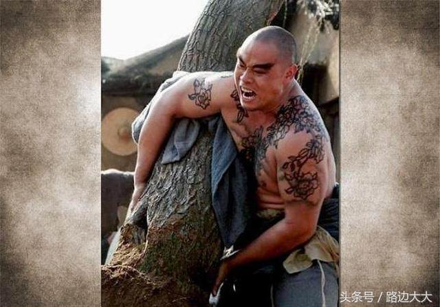 鲁智深最后是怎么死的