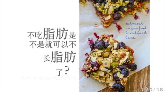 光靠吃，也能有好身材吗？答案是肯定的