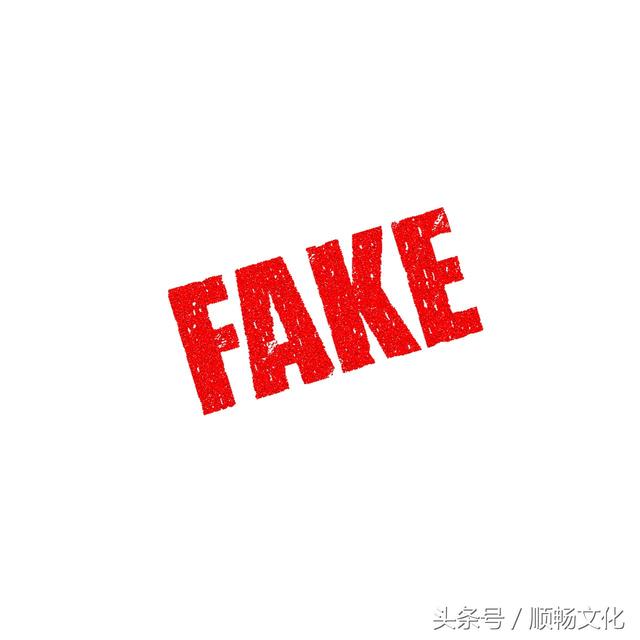 fake是什么意思fake是什么意思中文