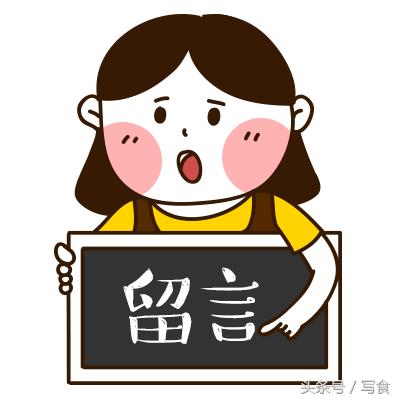 磅蛋糕又干又甜？那是你没做好！轻盈不腻的磅蛋糕教你做