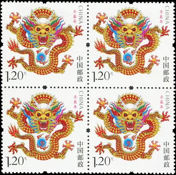 龙元值多少钱(银元龙元最新价格表)