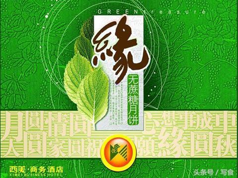 买东西要注意了！食品标签的那些猫腻，可能会伤害你的健康