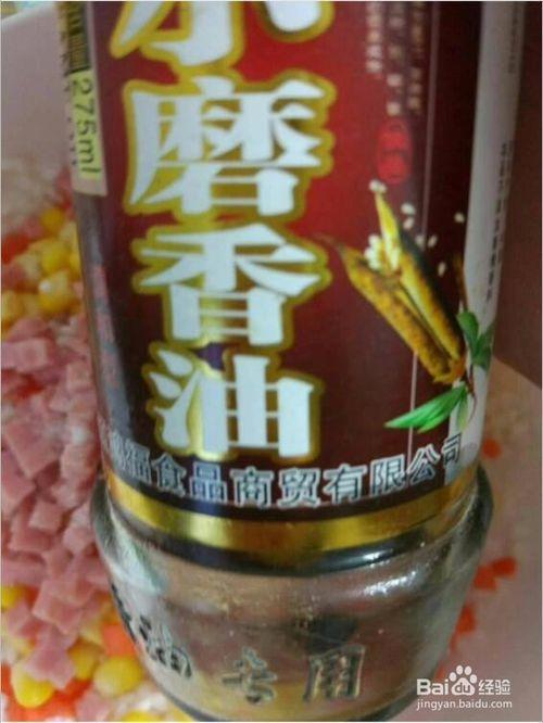 網上很火的“糯米蛋”，做法超簡單！