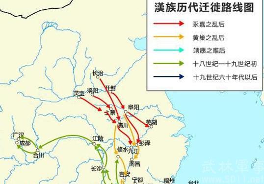 南渡应该是指南宋,北宋灭亡后,宋朝迁都临安称南渡,乖谬就是错误的