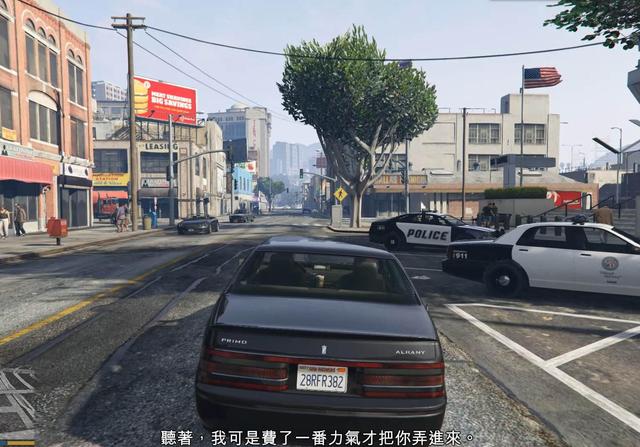 Gta5密技 Ps4 钱