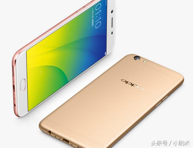 oppor9s多少錢(oppor9m二手賣多少錢)