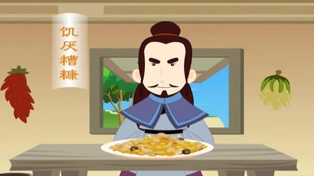 糟糠之妻是什么意思糟糠夫妻下句是什么