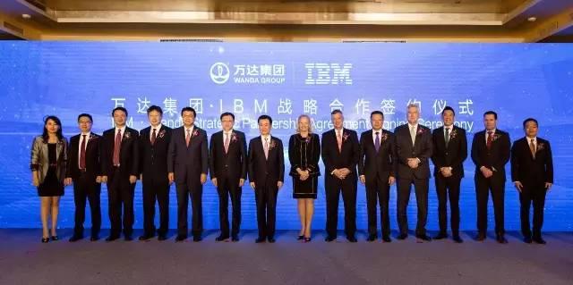 万达与IBM刚敲定的这个合作助力提速中国版工业4.0｜推广