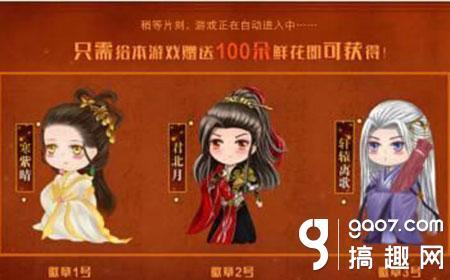 毒宠佣兵王妃中女主的脸有什么秘密 友邦知识网
