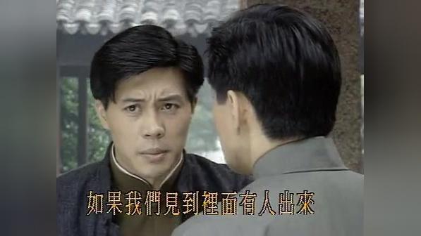 鬼丈夫的幕后花絮