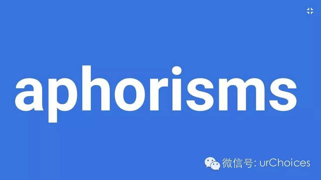 aphorisms | 选择，学英文 43