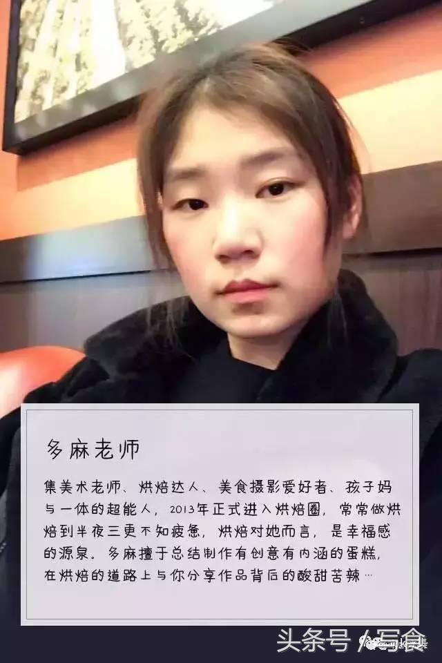 颜值高又美味的慕斯蛋糕其实很简单，一个瓶子就搞定！