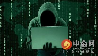 韩媒称朝鲜网络攻击各国银行 窃取资金超一千亿韩元