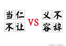 义不容辞是什么意思义不容辞是什么意思啊