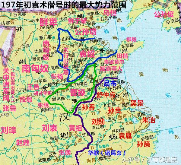 汉之殇袁术称帝条件(汉之殇袁绍多少城称帝)