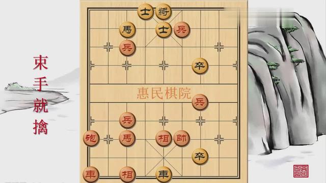束手就擒是什么意思(束手就擒 天遗神孤)