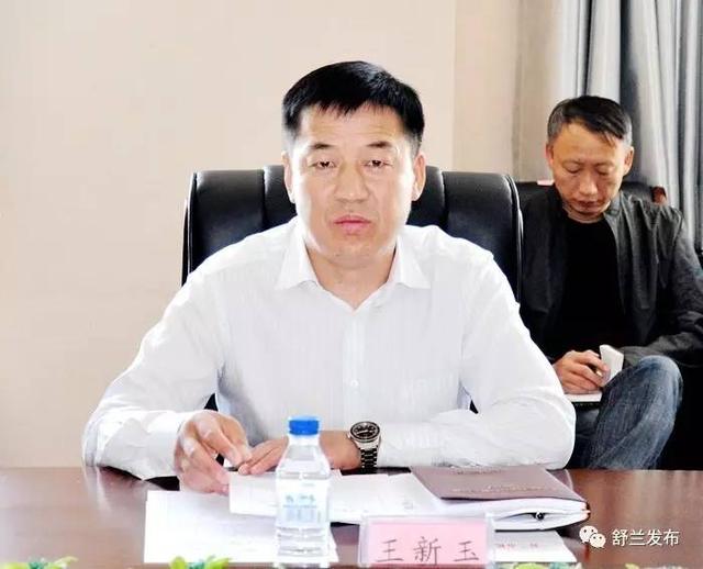 机要密码工作机要密码工作发展史