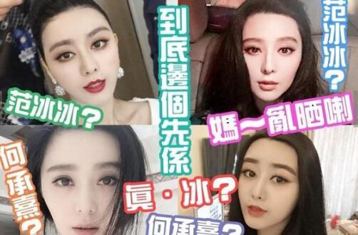 山寨明星疯狂捞金:假汪峰年赚600万,只有他拒绝冒充本尊捞金!