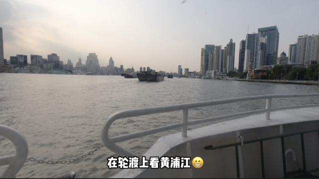 上海黄浦江游览的船票多少钱,好玩吗,具体是在哪里上船的