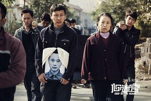 盘点6部值得一看的国产“悬疑” 犯罪片！