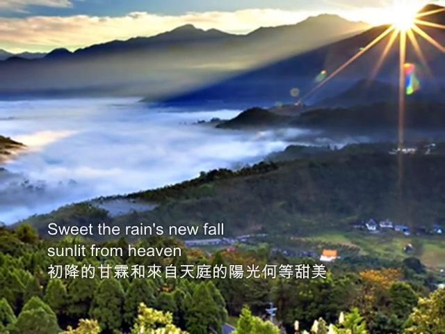 黎明破晓是什么意思(黎明破晓的寓意)
