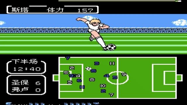 天使之翼2守门员密码天使之翼2守门员必杀