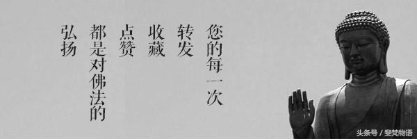 双手合十的标准方法，在佛教中代表什么意义？