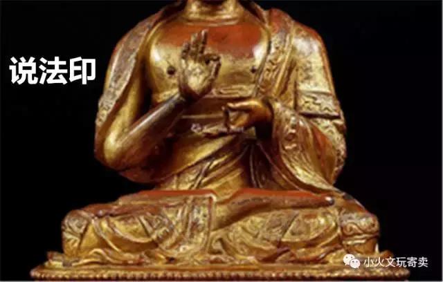 佛教中韦陀佛手中法器金刚杵不同方向代表什么