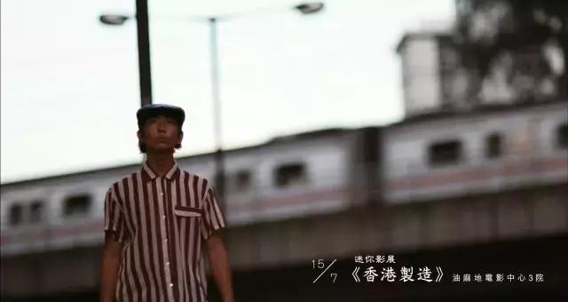 回归20周年|香港电影的风雨历程:未来,请多多指教