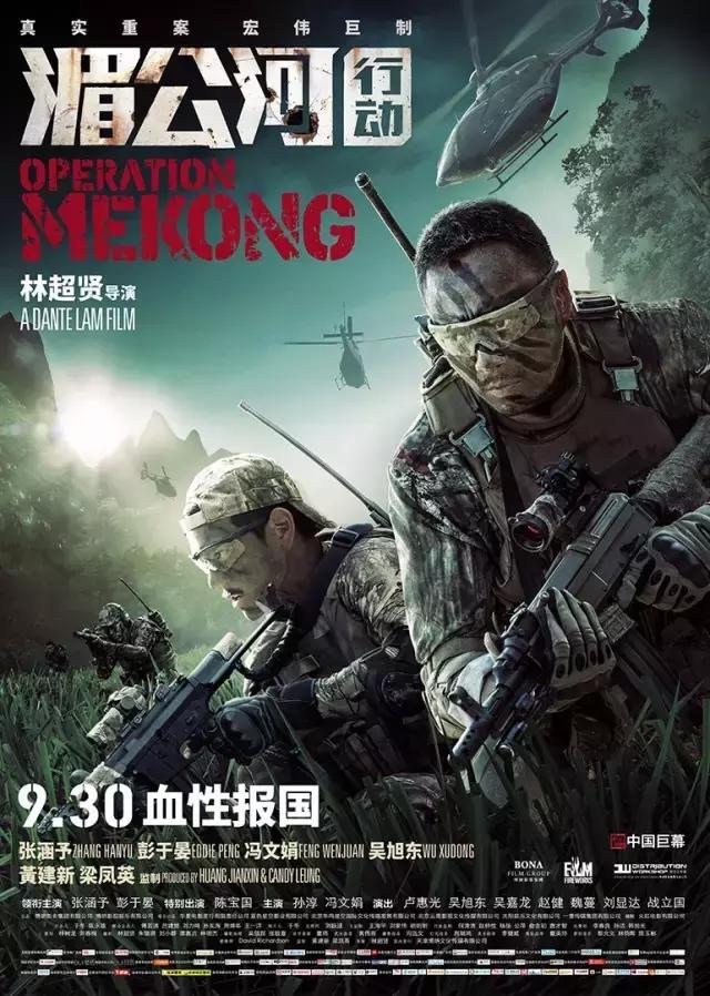 回归20周年|香港电影的风雨历程:未来,请多多指教