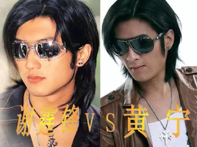 山寨明星疯狂捞金:假汪峰年赚600万,只有他拒绝冒充本尊捞金!