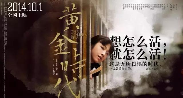 回归20周年|香港电影的风雨历程:未来,请多多指教